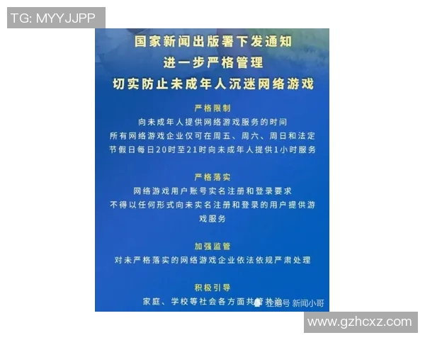 重磅消息 三分王可能因伤缺席下一轮关键比赛