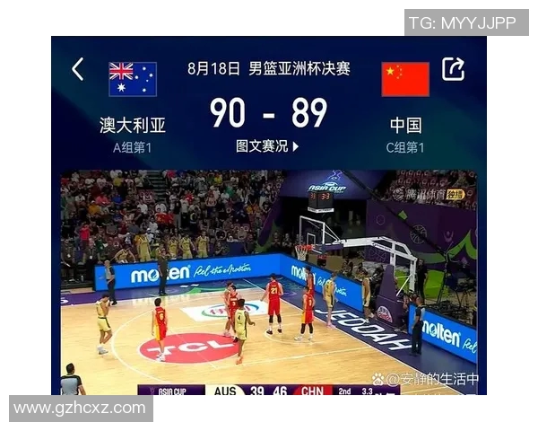 CBA本土控卫交易震动联盟，转会金额破纪录