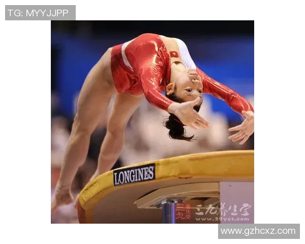 奥运会体操跳马动作难度提升的技术创新与训练方法研究